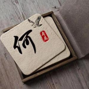 郑昭东