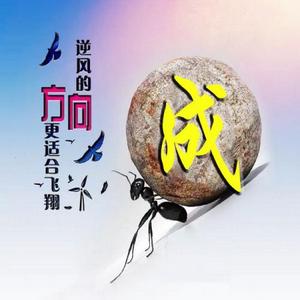 周敏