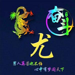 周青