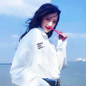 严婷