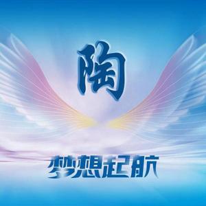 蒋燕