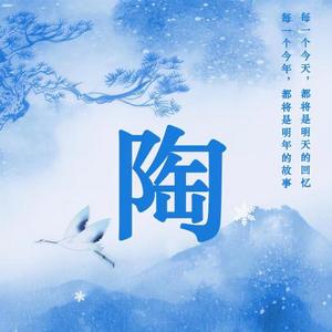韩春燕