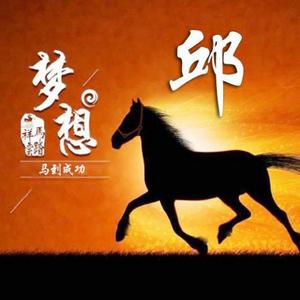 金翠