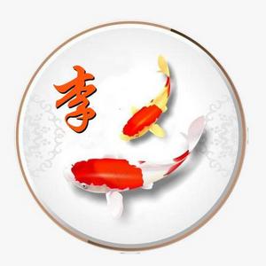 金瑶