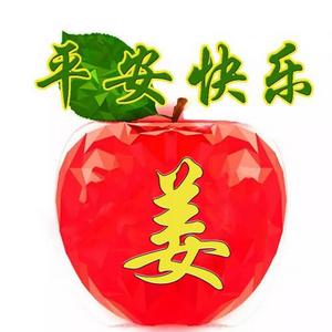 曹宁
