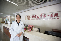 余进主任医师 教授