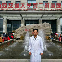 赵文伟主治医师