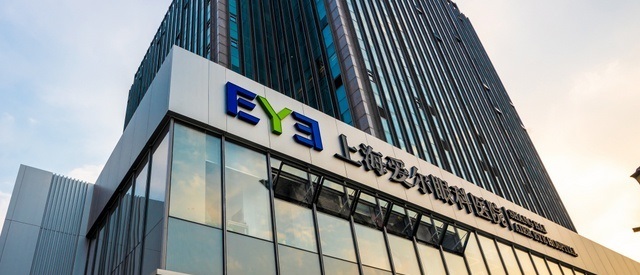 上海爱尔眼科医院