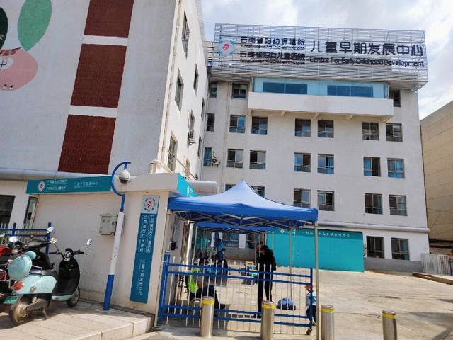 云南省妇幼保健院