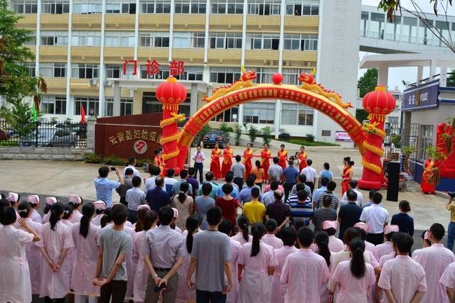 云霄县妇幼保健院