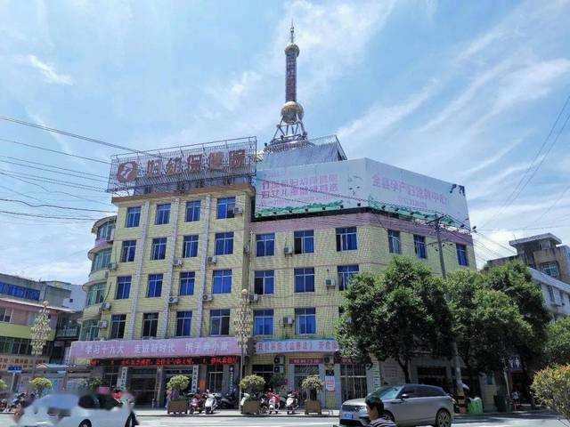 建始县妇幼保健院