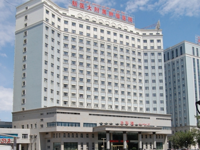 新疆医科大学第八附属医院