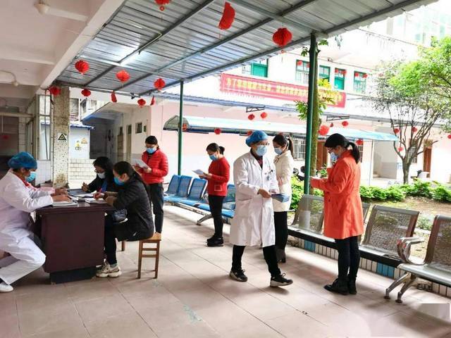 来宾市兴宾区妇幼保健院