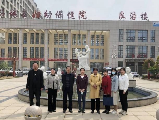 柘城县妇幼保健院