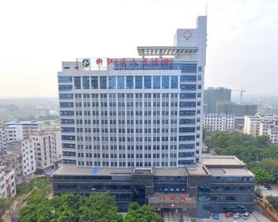 柳州市柳江区人民医院
