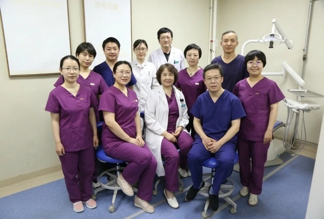 河北医科大学口腔医院