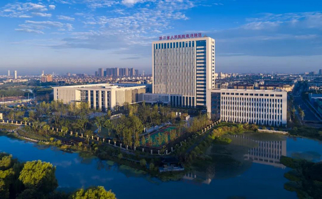 湖州市南浔区练市人民医院