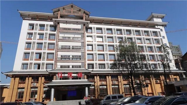 玉屏侗族自治县中医院