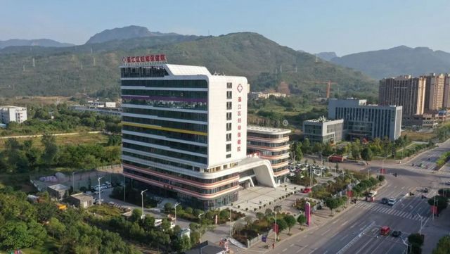 綦江区妇幼保健院