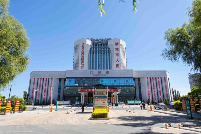 肇东市人民医院