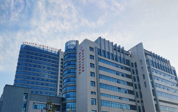 西安市长安区医院