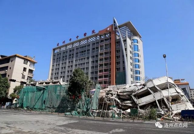 连州市中医院